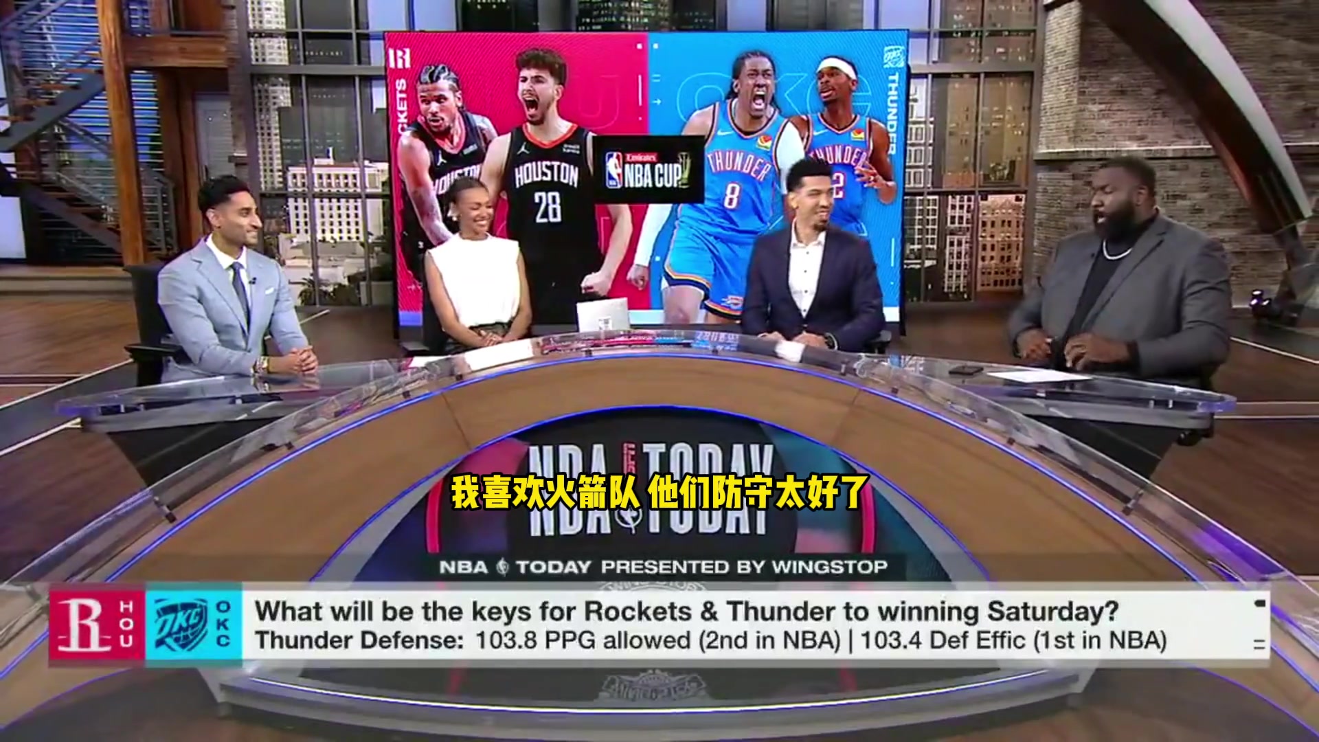 帕金斯預測NBA杯半決賽：火箭雖然防守好，但雷霆會打爆火箭