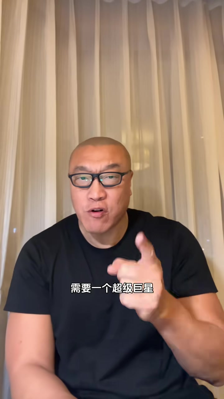 馬?。夯鸺犖磥砜隙ㄐ枰还P大交易，要超巨，否則真的走不遠！