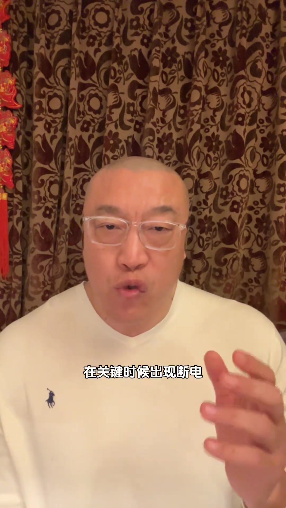 馬健：火箭核心球員打硬仗關鍵時刻能力不夠，趕緊把?？怂古獊戆? title=
