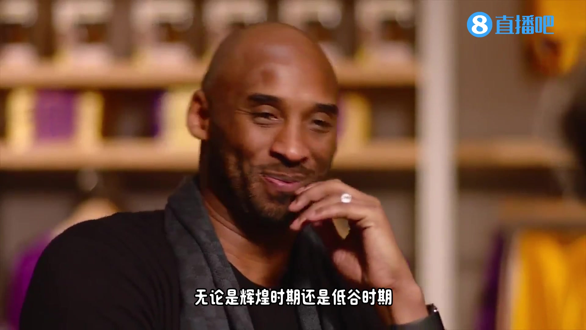 科比此前談招募德克：他對我說‘我和你一樣都是終身效力者，我是不會走的’