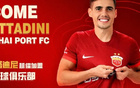 雙冠王神戶勝利船，班底穩固；海港失奇塔，無留存。