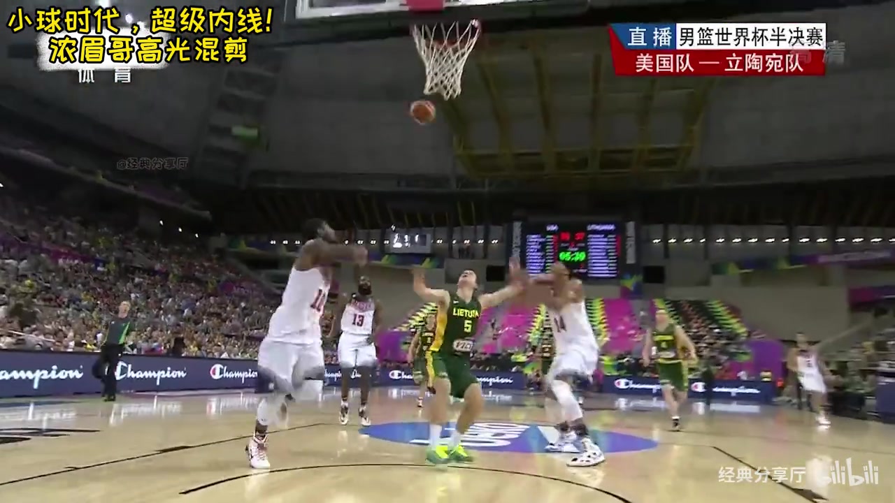 小球時代的完美內線！濃眉國際賽場高光集錦！飛天遁地無所不能！