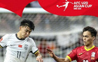國青隊勝吉爾吉斯斯坦，晉級U20亞洲杯八強