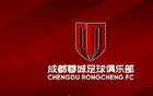 成都蓉城官方：劉濤等三球員離隊