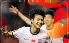 U20國青進世青賽？DeepSeeK斷言：可期。