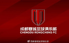 成都官方：帕拉等五人離隊