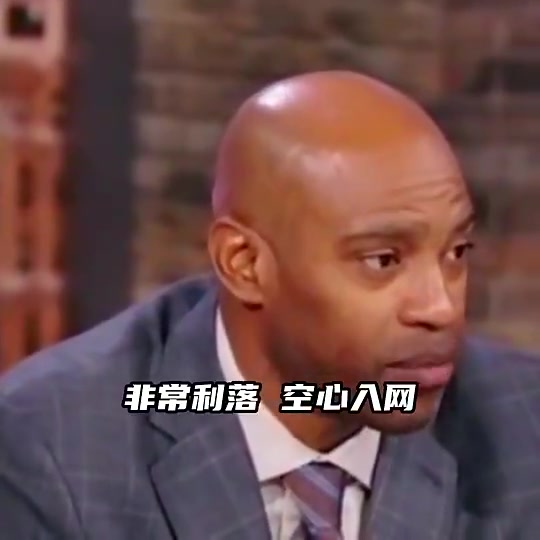 卡特：03年全明星喬丹投進關鍵球后，我們都說不打了，但科比不同意