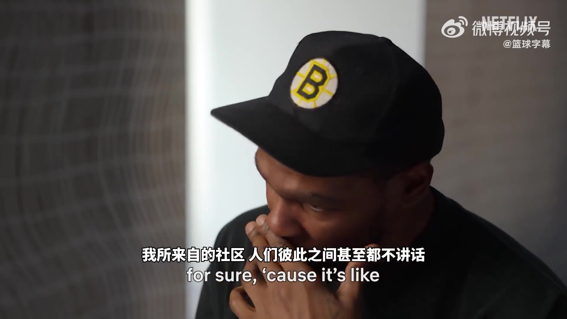 KD談奧運會數度落淚：籃球拯救了我的人生，讓我無比感動