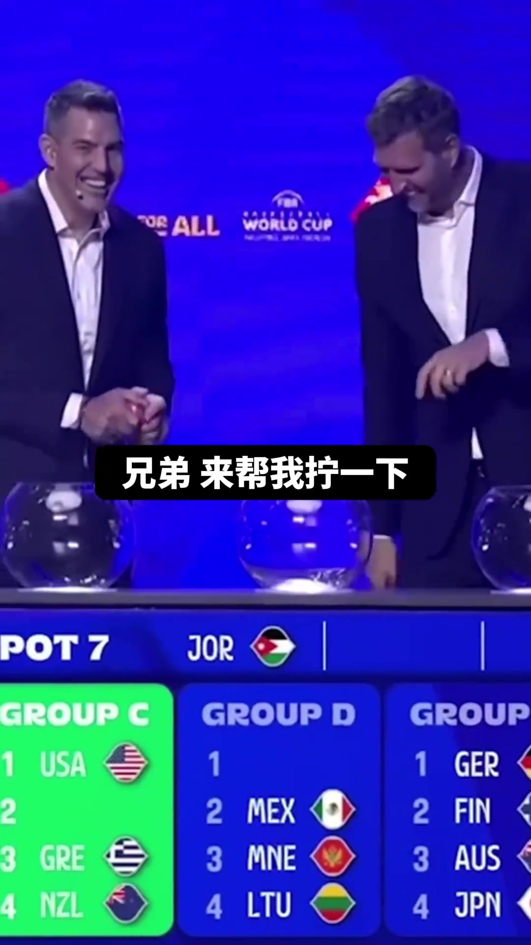 名場面再看還是會笑