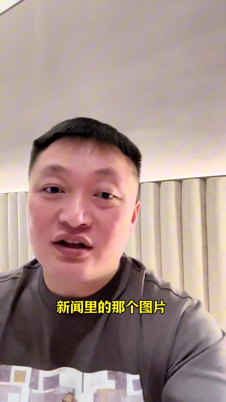 解說周鵬：不敢再看第二遍艾倫受傷的圖片，只希望他早日康復