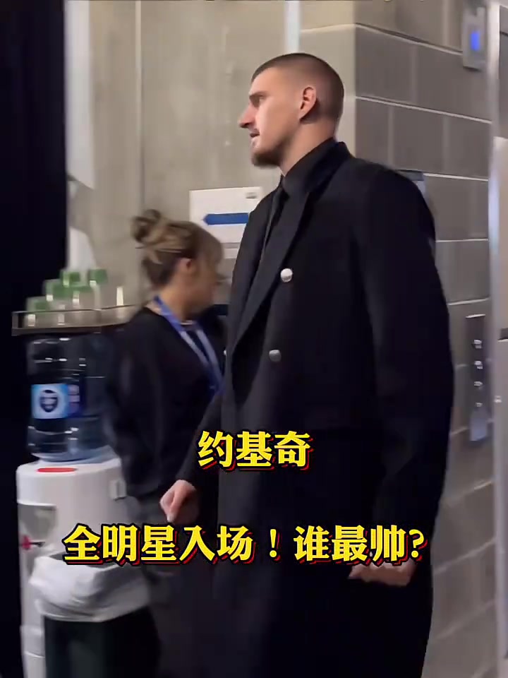 氣場全開，全明星入場你覺得誰最帥呢