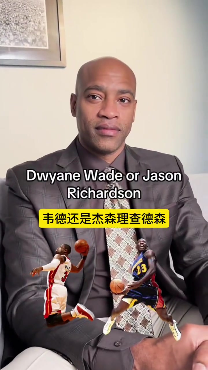 在卡特的心目中，誰是NBA歷史最佳扣將？