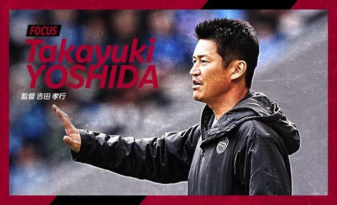 今晚申花已穩出線，神戶全力爭勝！