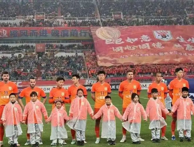 中超新季，泰山爭冠，青島雙隊崛起，河南黑馬潛質