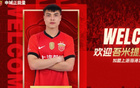 海港官宣吾米提江，他能否成蔣光太之后的新星？