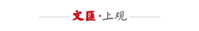 亞冠決戰，申花主帥斯帥全力爭勝，不放棄希望。