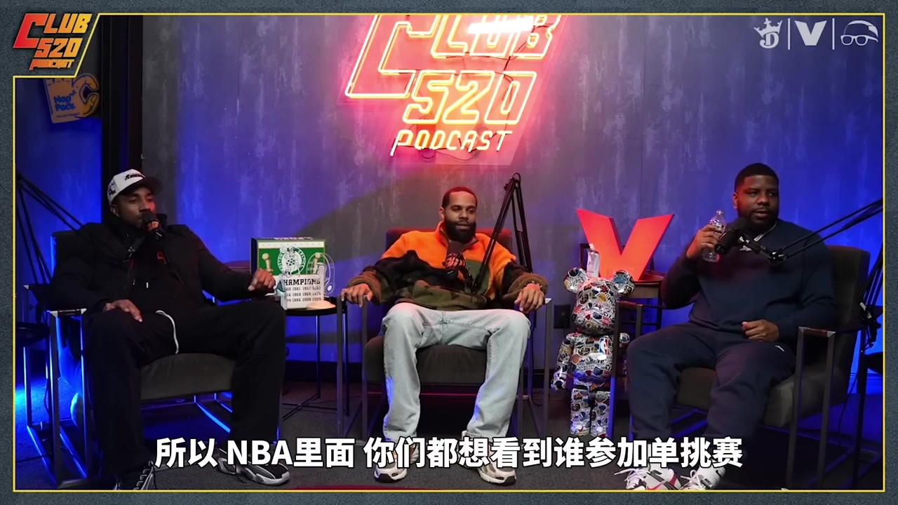 詹杜單挑？蒂格：NBA不會有單挑賽，球星怕輸了沒面子！