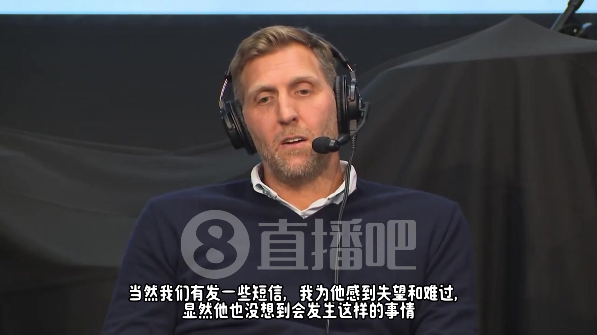諾維茨基：東契奇邀請我去看他湖人首秀，他對交易感到失望，我必須去現場支持他