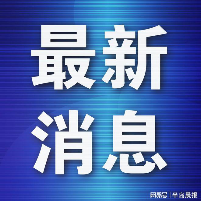劉祝潤加盟英博租借