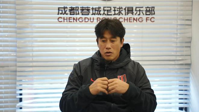 徐正源：亞冠需球迷支持，進步勿負努力