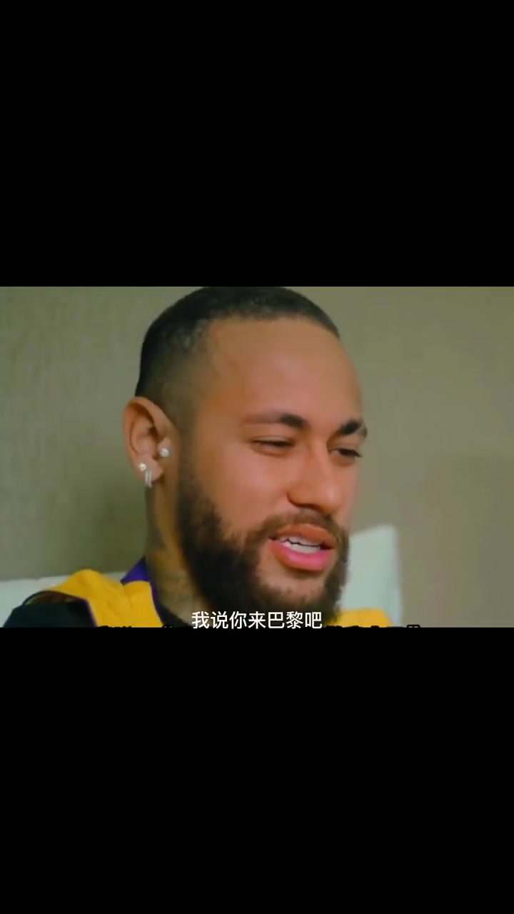 這可是十幾年的友情??！梅西和內馬爾的友情情深潭水！