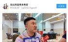 廣東男籃四外援已注，競爭持續！