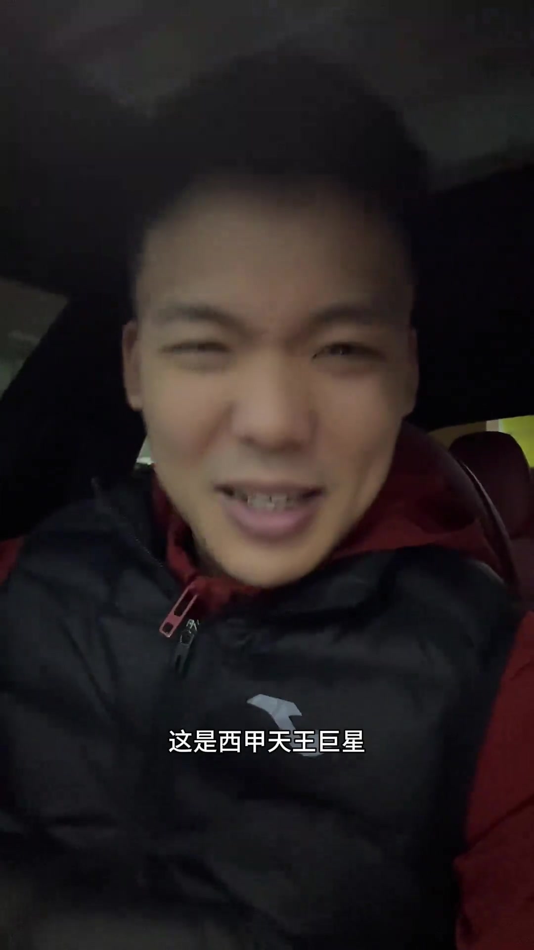 三英戰呂布！王楚淇：安東尼可出戰皇馬麻煩大了