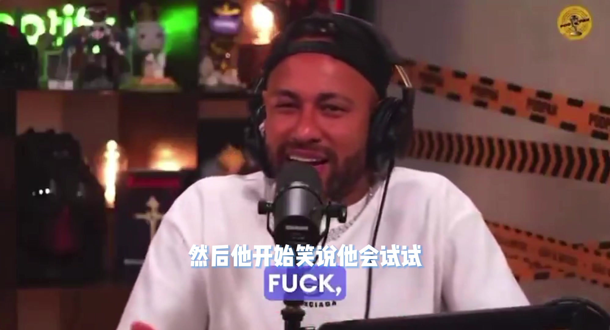世界杯冠軍有你一份力