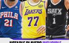 美媒曝光25季無大獎資格球星16人
