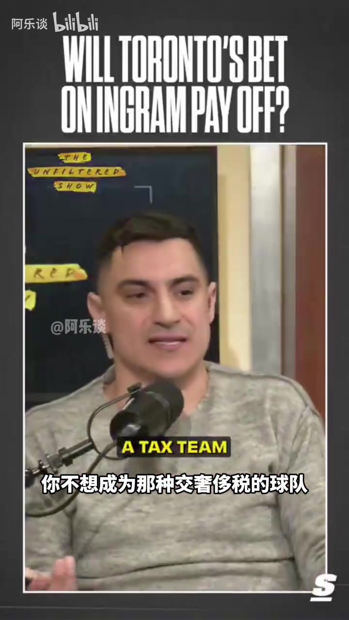 美媒：洛瑞剛來猛龍時可能還不如英格拉姆，他還有上升的空間！