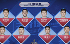 CBA三分大賽：原帥等三將進決賽，霍華德墊底