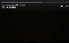 米爾沃爾門將飛踹，馬特塔報安：感謝祝福，我無恙。