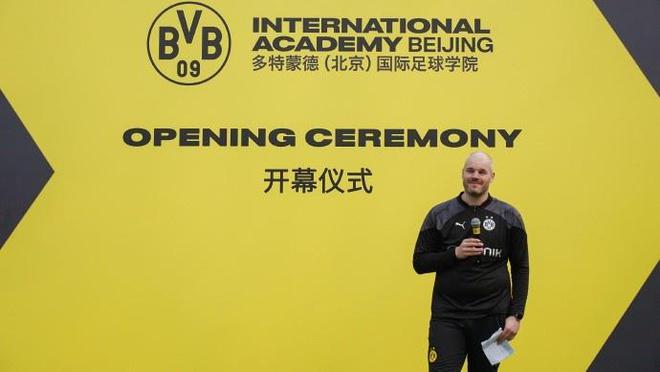 官方啟幕多特蒙德北京國際足球學院