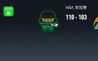 NBA：凱爾特人勝掘金，賈馬爾-穆雷得26分。