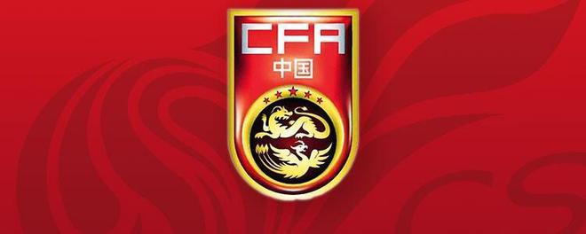 北青：國足單間持續，中衛補招待定