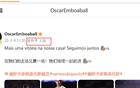 奧斯卡分手后，生活更精彩，助攻進球多，入選國家隊。