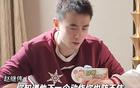 CBA球星對決揭秘，趙繼偉點名2大對手，孫銘徽難防一員
