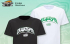 遼寧戰魂，助威T恤震撼登場！