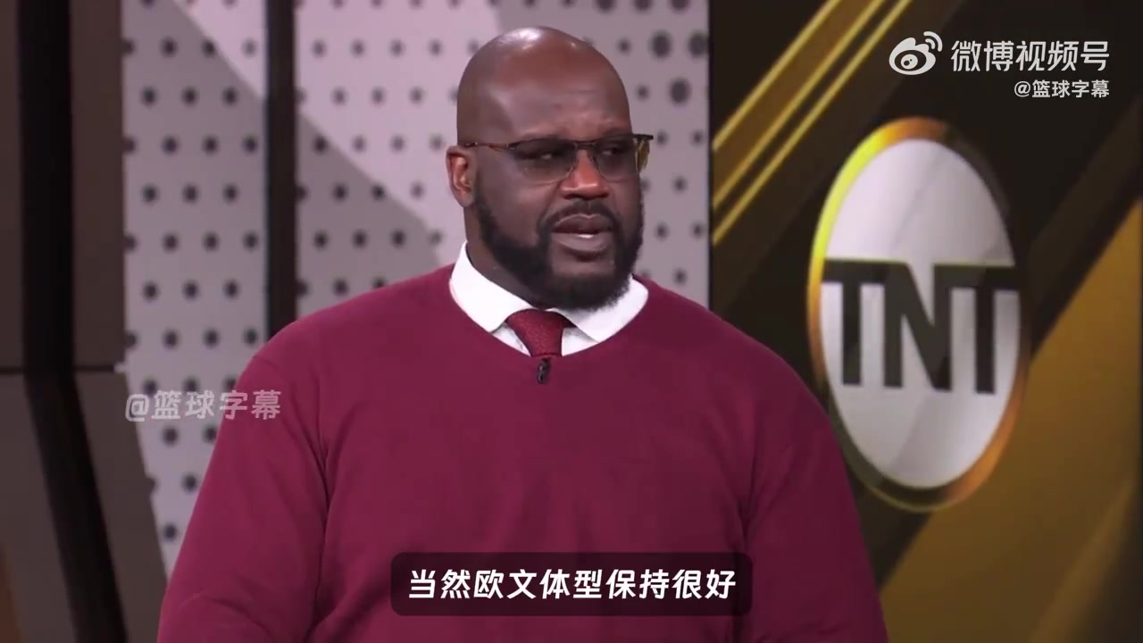 奧尼爾：獨行俠這賽季已經沒希望了，還是讓濃眉徹底休息吧