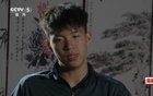 王鈺棟：國青實力奪冠，遺憾錯失。