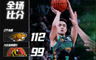 遼籃連勝吉林，楊鳴三利好，奧利弗一分未得，王嵐嵚零分。