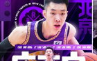 廖三寧26分獨砍，末節14分助隊勝