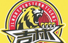 吉林四連敗，無緣季后賽！