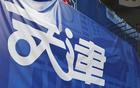 拉維特34分5板3助，24中12高效表現！