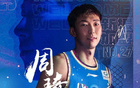 媒體人：周琦眼傷兩周恢復，常規賽前四關鍵。