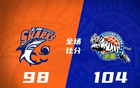 勞森29+9，王哲林16+8，總分勝王治郅，新疆勝上海止連敗。