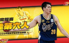 任駿飛數據新低，轉型助教獲佳績。