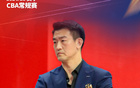 2024-25賽季CBA最佳教練王博（廣廈男籃主帥）