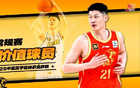官方：胡金秋獲CBA常規賽MVP