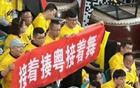 CBA多隊遭罰，廣東三將罰6萬，山西隊重罰15萬，北京隊輕罰1萬。